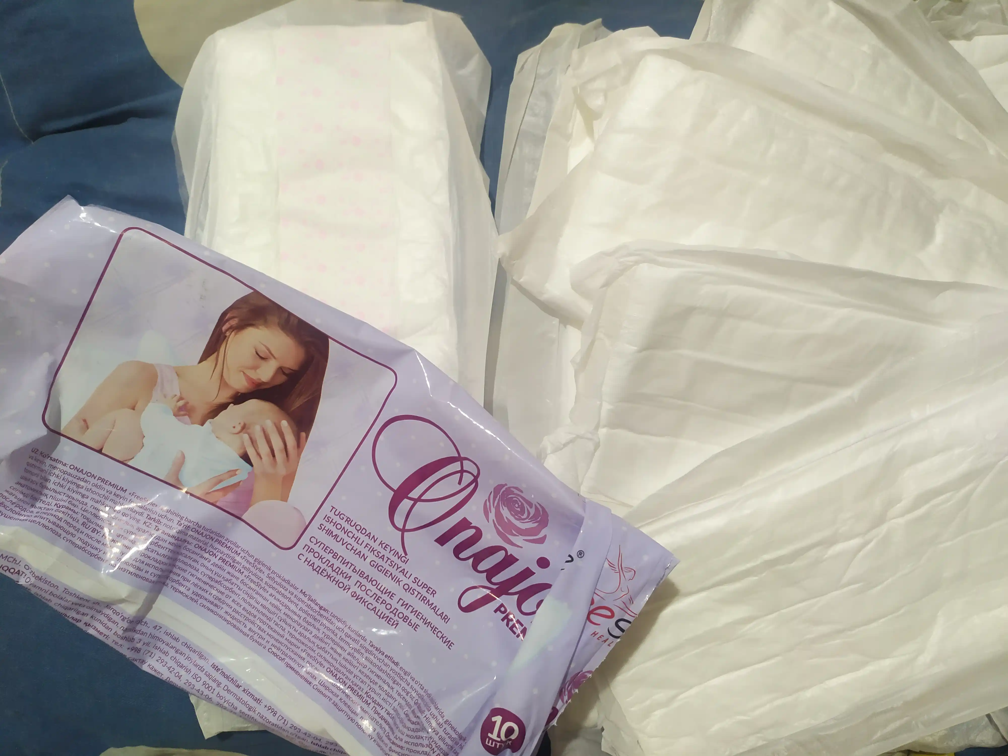 Ayollar gigiyenik prokladkalar Free Style Onajon Premium super №10