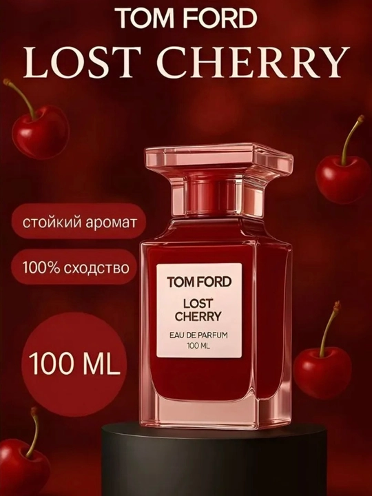 Ayollar uchun atir, parfyumlangan suvi Tom Ford Lost cherry, Tom ford, Lost cherry - 