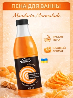 Багровый