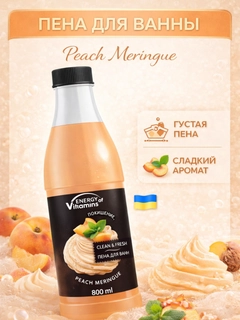 Бежевый