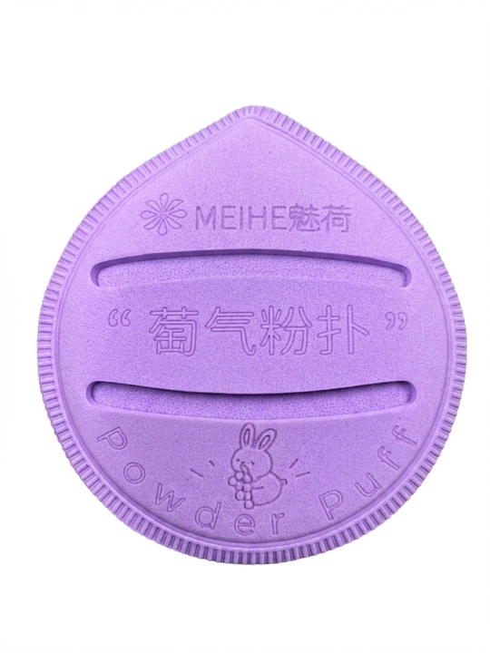 Sponj - shimgich makiyaj uchun