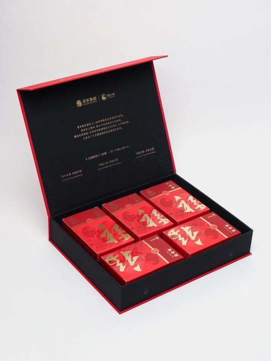 Sovg‘a uchun qora choy Chjen Shan Syao Chjun, 250 gr - 