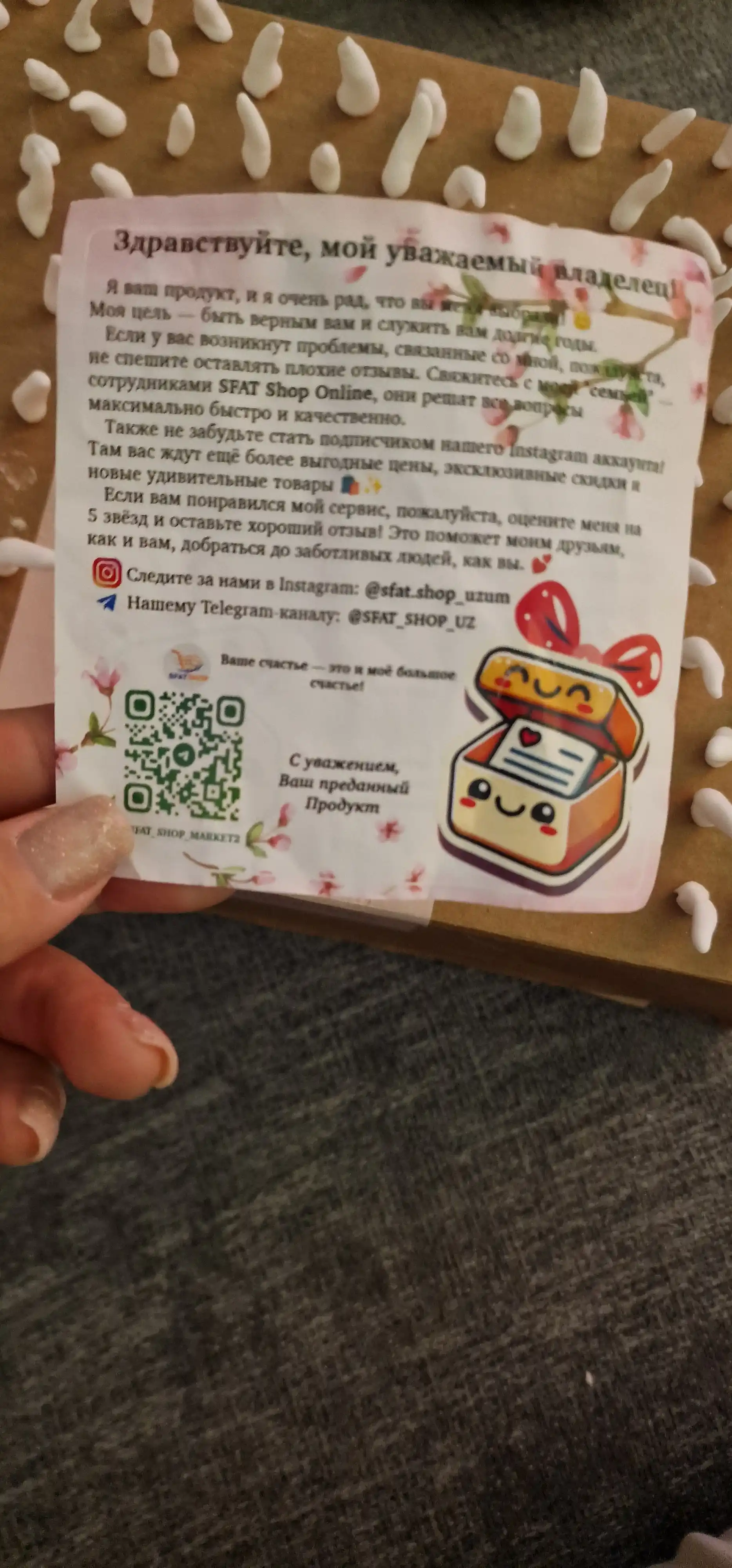 Turlixil teshiklarni, konditsioner teshiklarni berkituvchi germetik plastilin, 2 dona