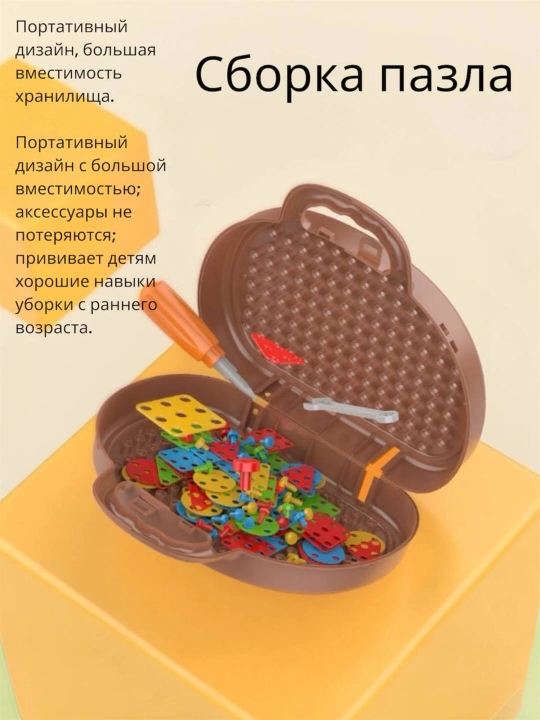Bolalar uchun vintli konstruktor oyinchog‘i to‘plami