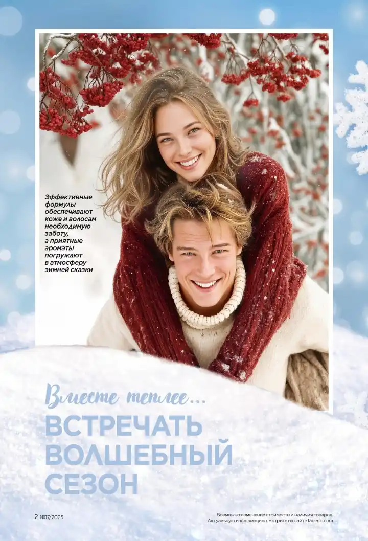 Худи с балаклавой, зипка с капюшоном, худи с маской, зимние, осенние, толстовка, oversize 