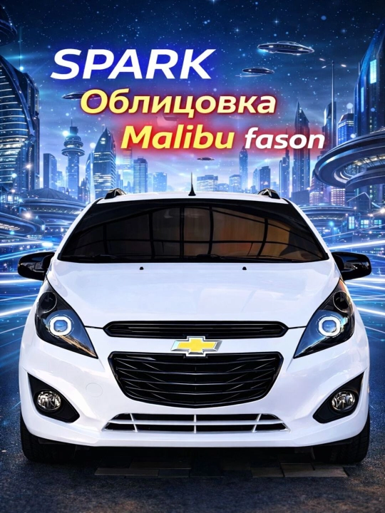 Облицовка решетка бампера тюнинг RS / Spark / Cobalt / Nexia 3 / Gentra BLACK PIANO