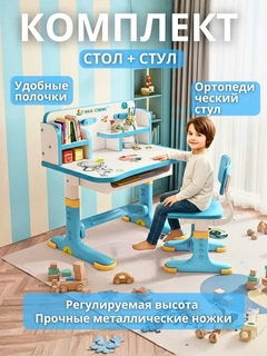 Кораллово-розовый