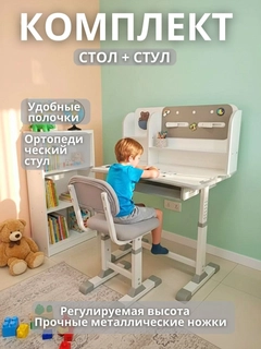 Голубой