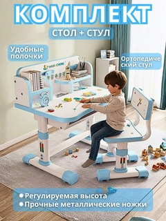 Салатовый