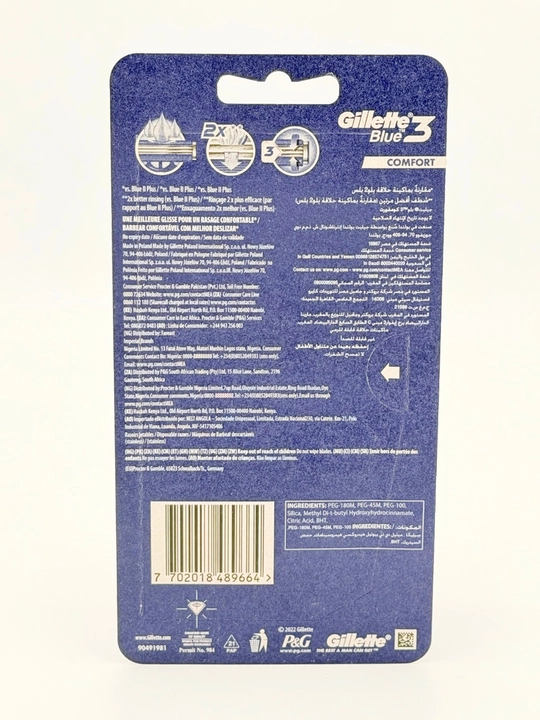 Одноразовые бритвы Gillette Blue 3 Comfort, мягкие, гладкие и удобные, 3 шт