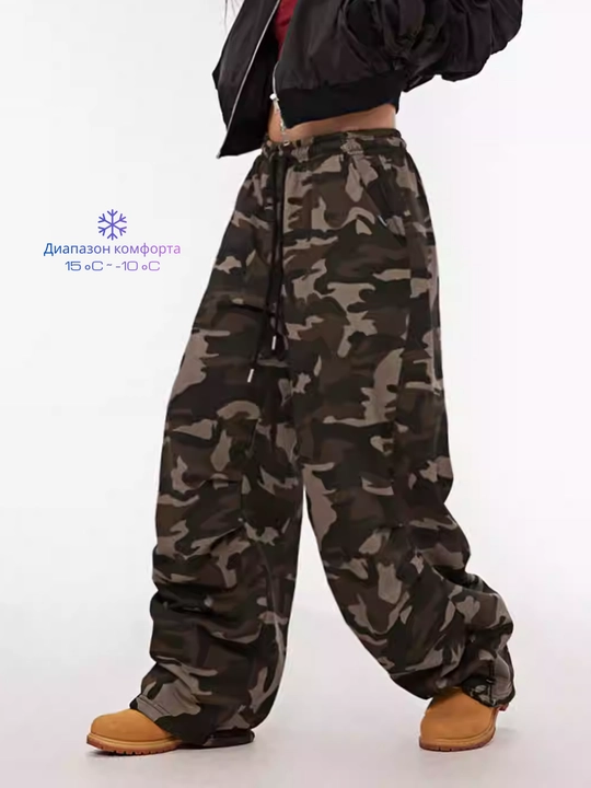 MIYO Женские тёплые зимние трико брюки с начёсом, широкие oversize - 