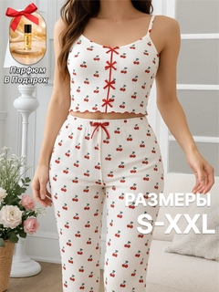 Багровый