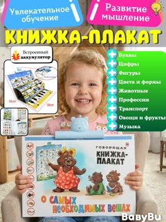 Кремовый