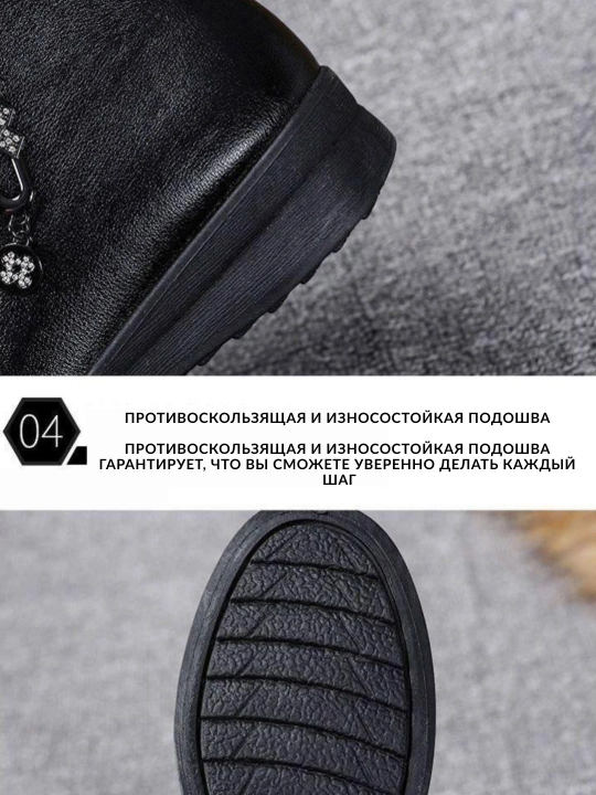 Ayollar uchun qalin mo'ynali etik, kalta eco charm mustahkam etik 35/41