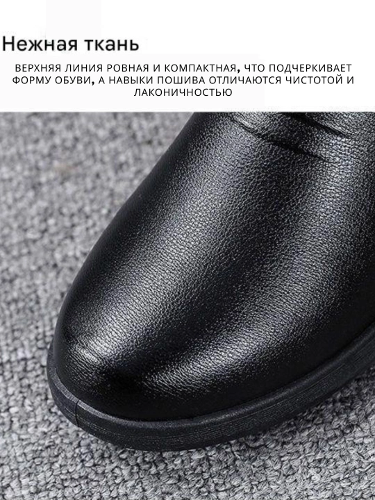 Ayollar uchun qalin mo'ynali etik, kalta eco charm mustahkam etik 35/41