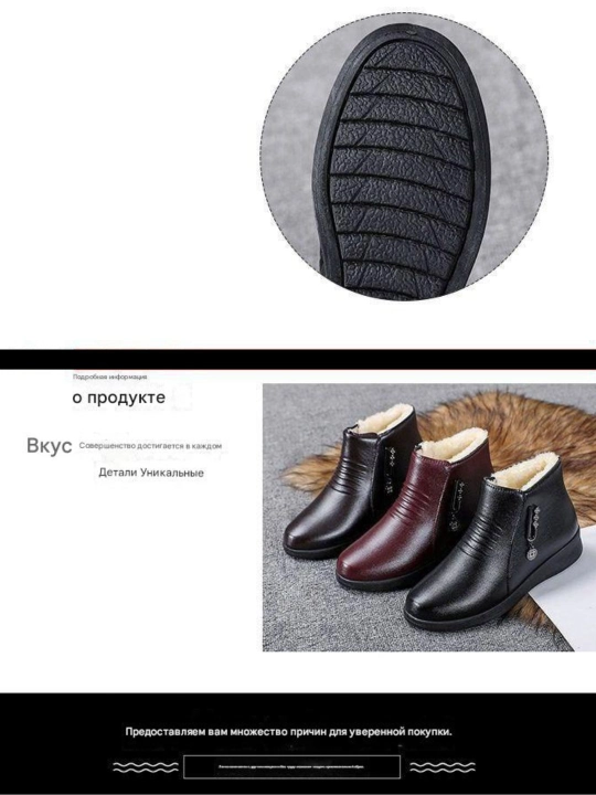 Ayollar uchun qalin mo'ynali etik, kalta eco charm mustahkam etik 35/41