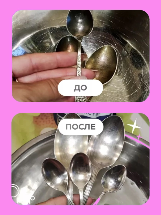 Кислородный очиститель, пятновыводитель, отбеливатель, Mister Dez, для всего, 800 г