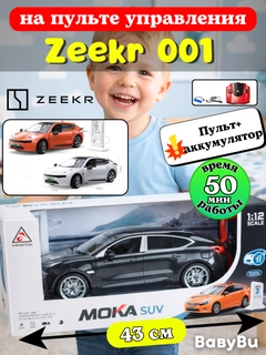Песочный хаки