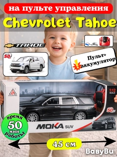 Светло-бежевый