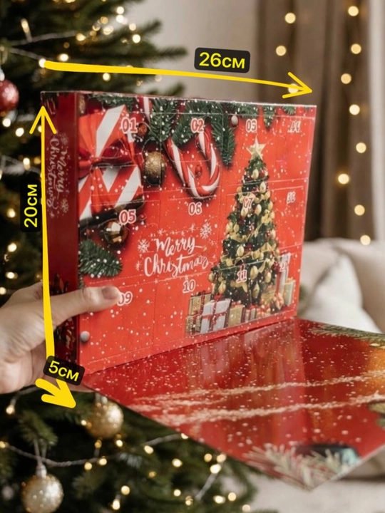 3Д конструктор, детский Новогодний адвент календарь «Merry Christmas»