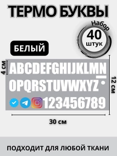 Mentol