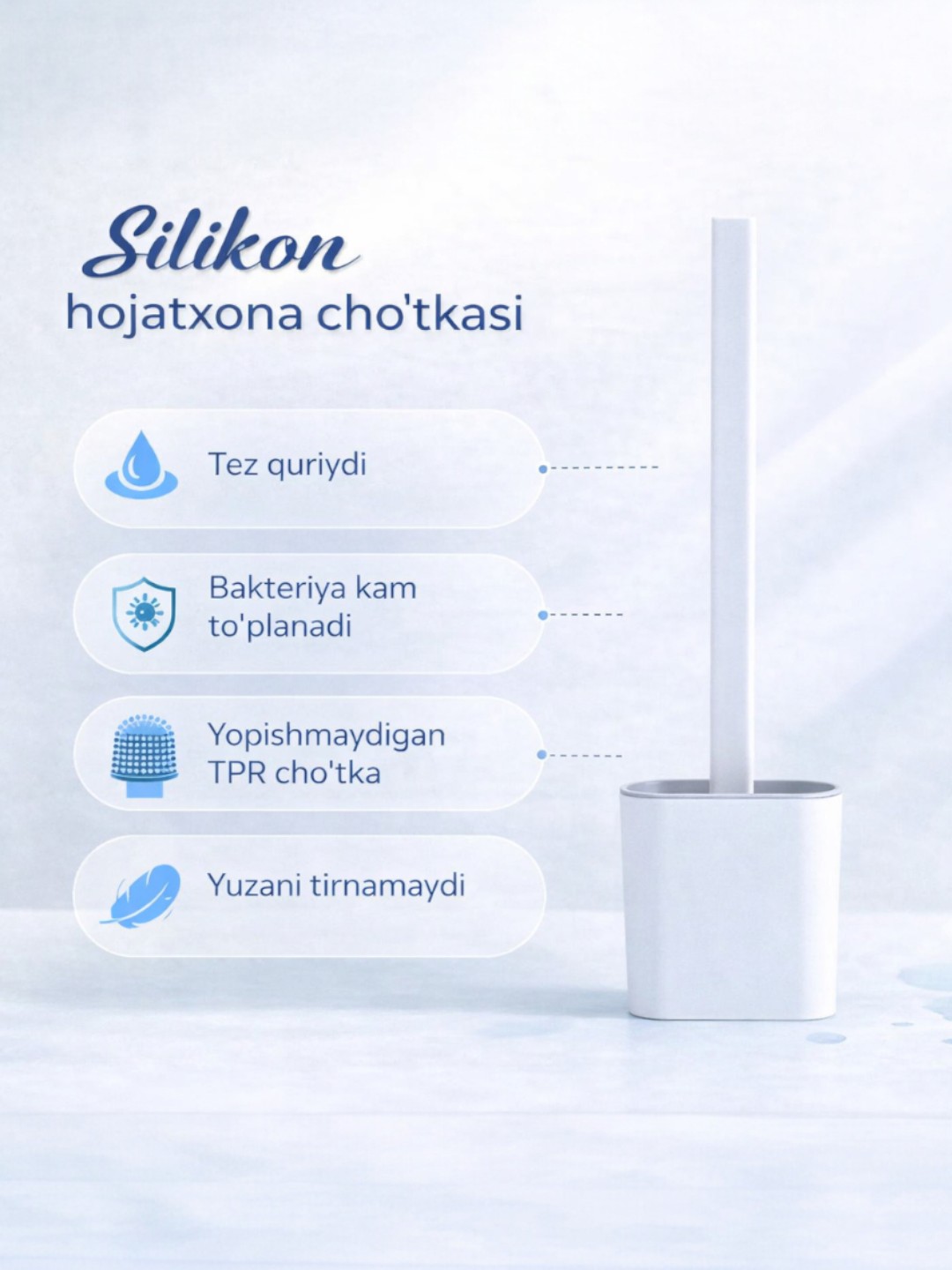 Hojatxona uchun silikon cho‘tka, yumshoq silikon cho‘tka, suvda oson yuviladigan cho‘tka - 
