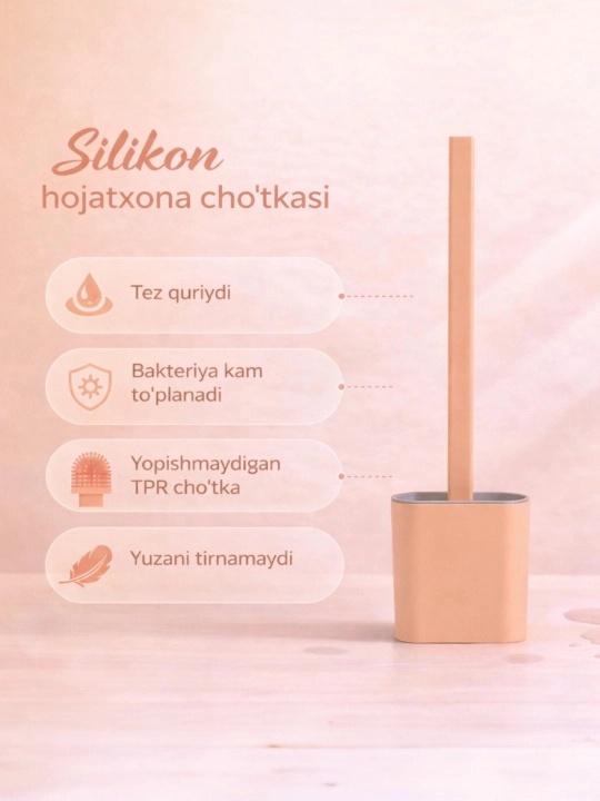 Hojatxona uchun silikon cho‘tka, yumshoq silikon cho‘tka, suvda oson yuviladigan cho‘tka - 