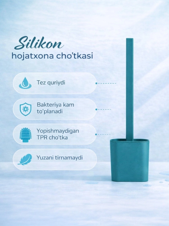 Hojatxona uchun silikon cho‘tka, yumshoq silikon cho‘tka, suvda oson yuviladigan cho‘tka - 