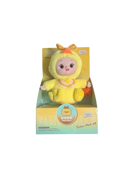Плюшевые игрушки Binteres BAGFD в костюмах животных