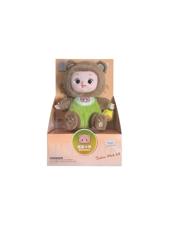 Плюшевые игрушки Binteres BAGFD в костюмах животных