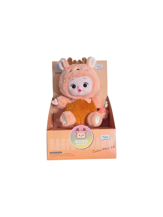 Плюшевые игрушки Binteres BAGFD в костюмах животных