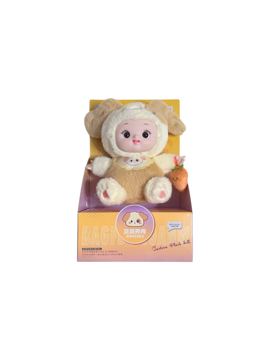 Плюшевые игрушки Binteres BAGFD в костюмах животных