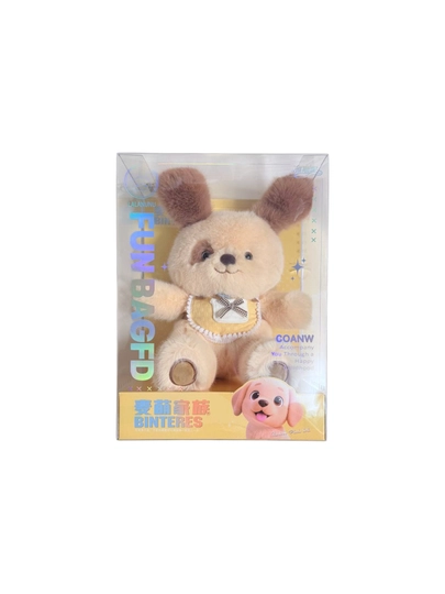 Мягкие игрушки Binteres FunBaged в виде животных — BTM1-MYAGKIEJIVOTNIEBTM-КОРИЧН