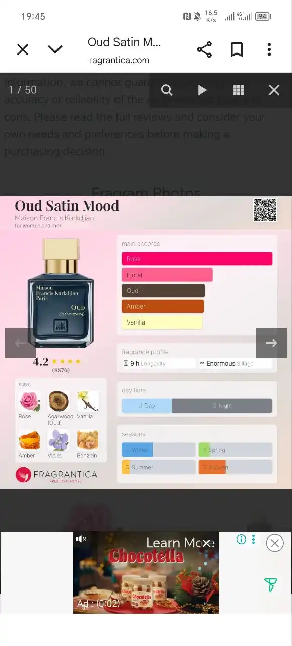 Духи Maison Francis Kurkdjian Oud Satin Mood, для женщин 