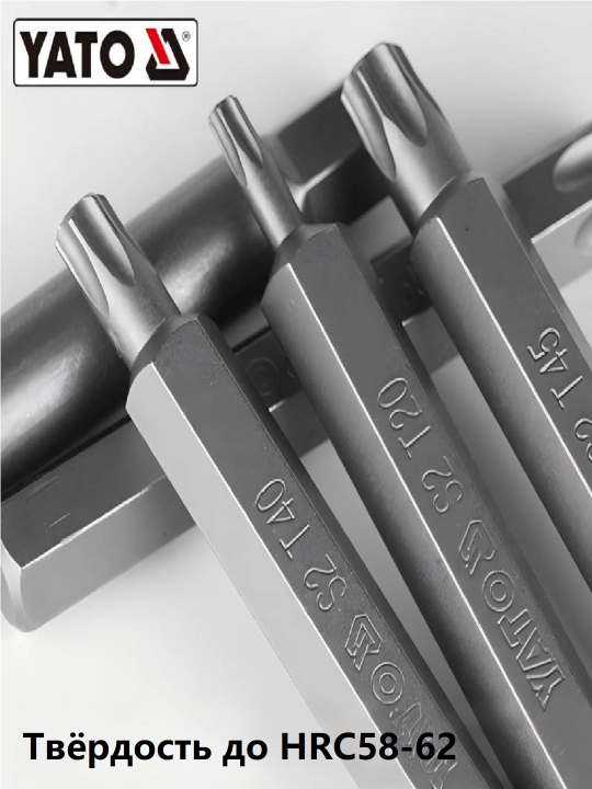 Набор бит YATO YT-0400 S2 HEX TORX SPLINE 40 шт 1/4"