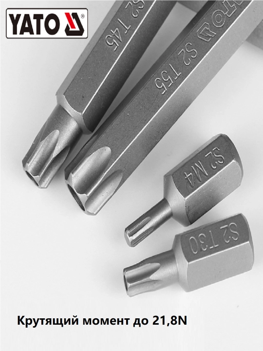 Набор бит YATO YT-0400 S2 HEX TORX SPLINE 40 шт 1/4"