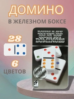 Светло-коричневый
