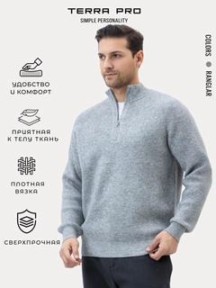 Серый