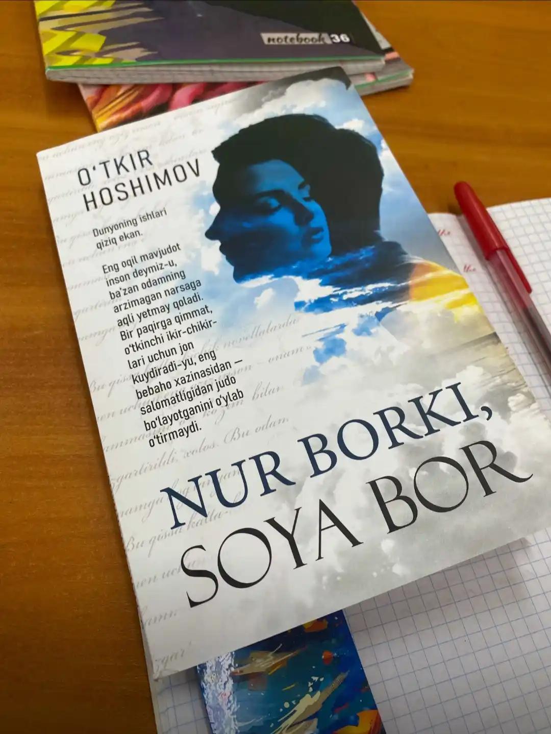 Нур борки, соя бор, Уткир Хашимов