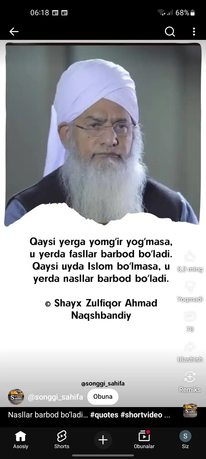 AXD-307 nebulayzeri — bolalar va kattalar uchun yuqori sifatli ingalyator