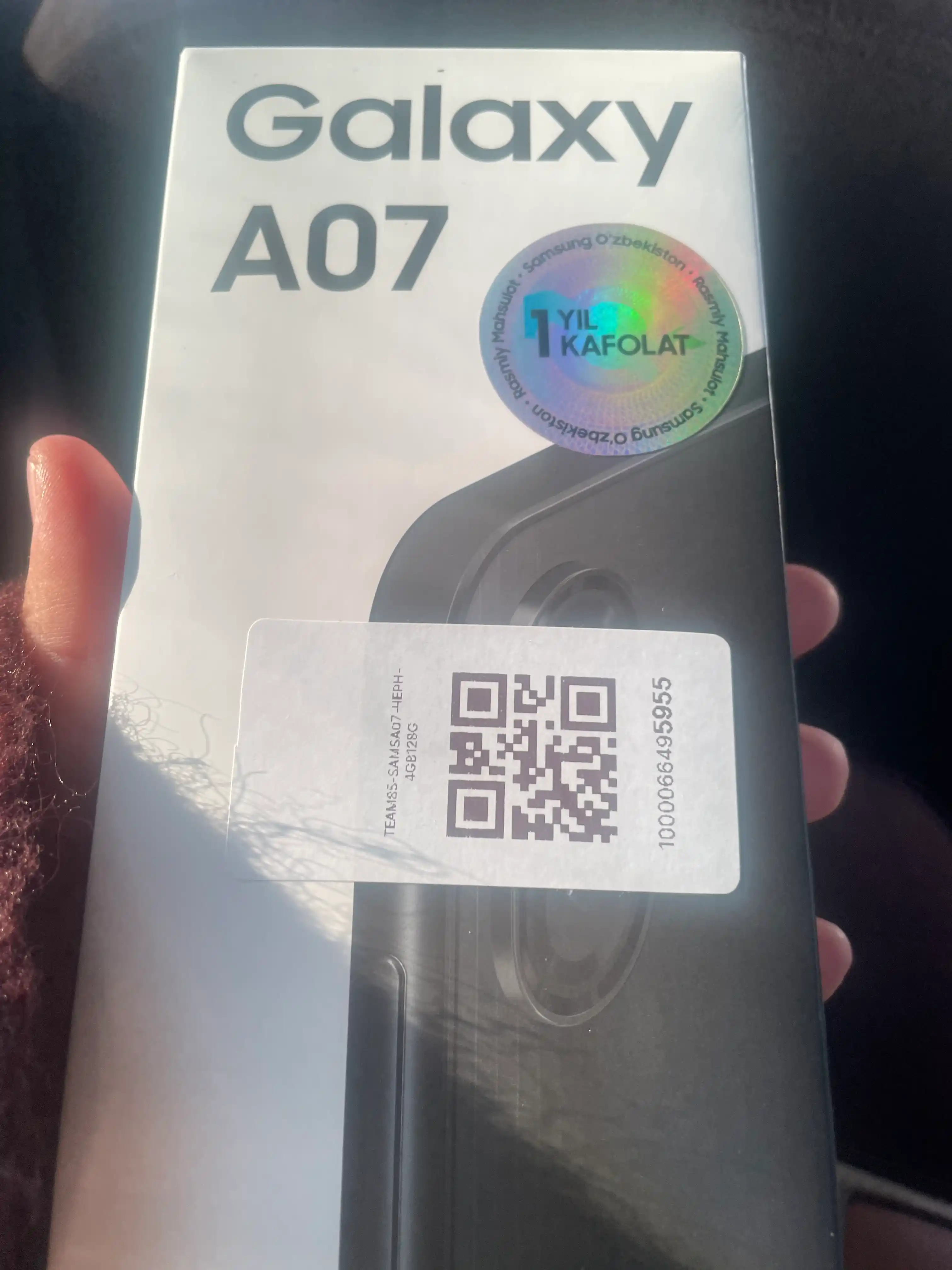 Смартфон Samsung Galaxy A07, 6.7" дюймовый дисплей, 90Hz, 50Мп камера, IP54 Защита