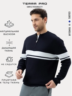 Темно-синий