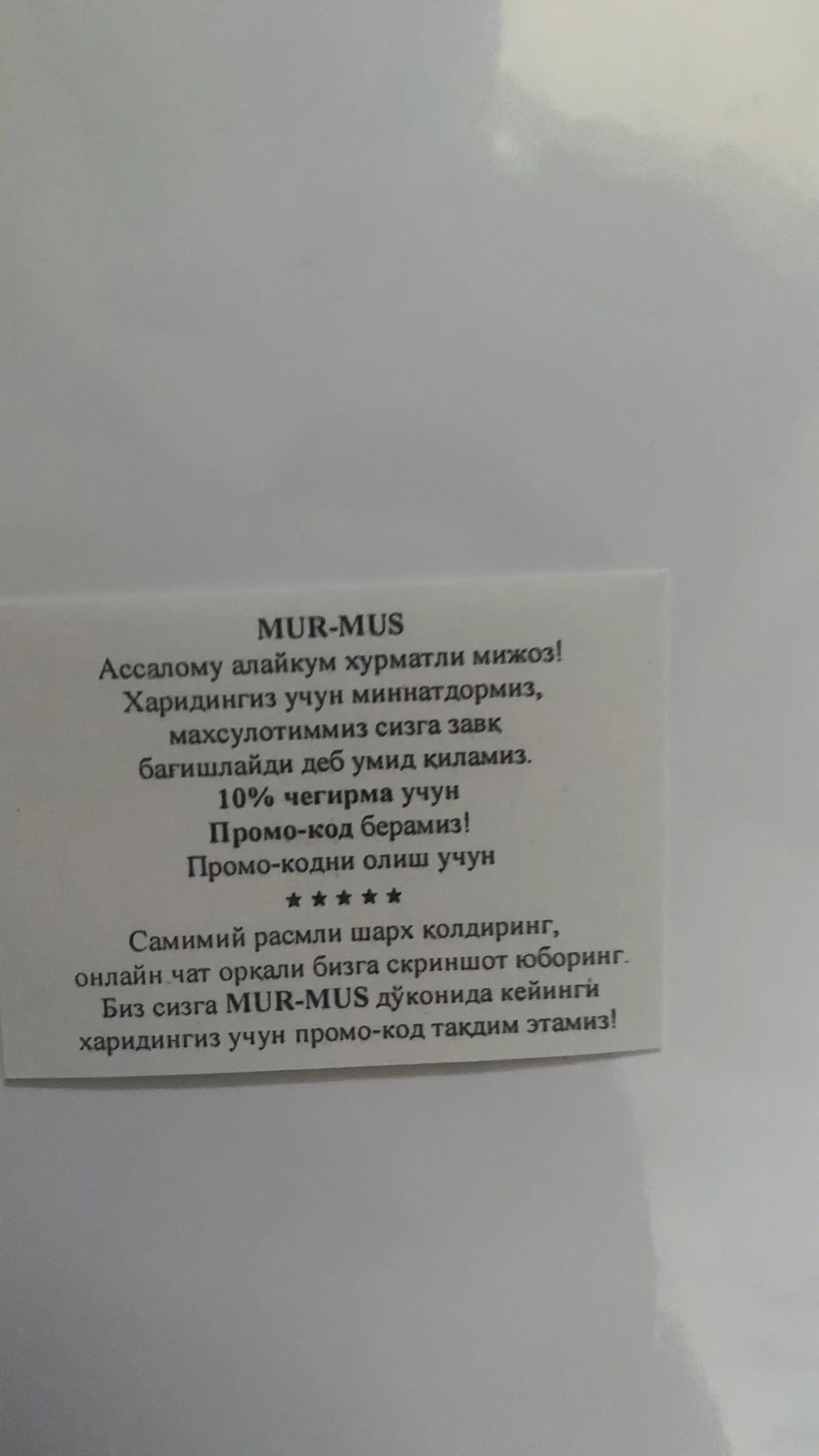Перчатки белые, для официантов, стюардесс, универсальные