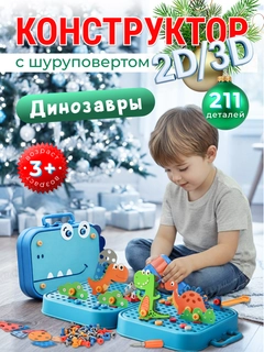 Зеленый