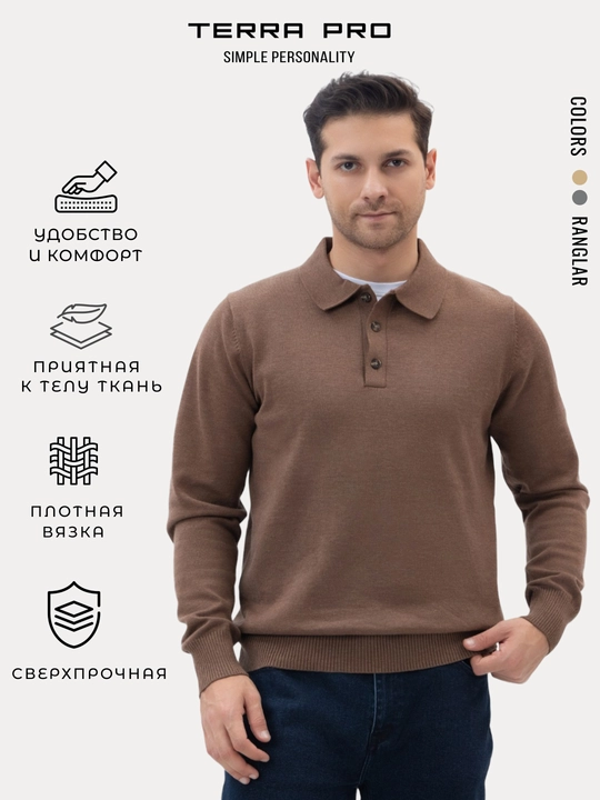 TERRA PRO Мужской джемпер длинный рукав AW25CR2-29-22347 - 