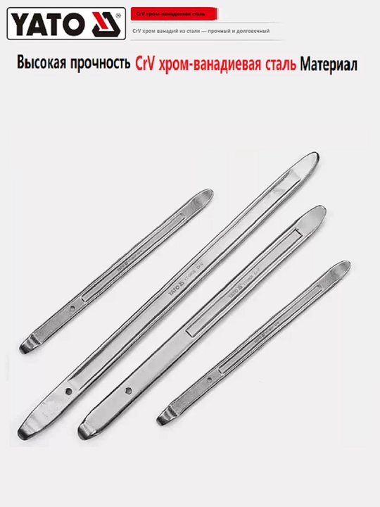 YATO shina montaj lopatkasi CrV 300-400 mm