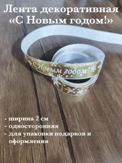 Желтый