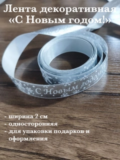 Серый металлик