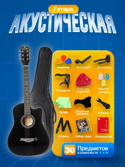 КОРИЧН