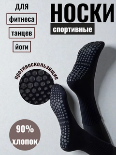 Qora